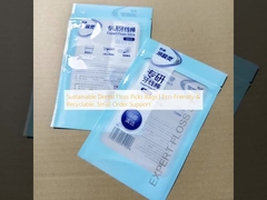 টেকসই ডেন্টাল ফ্লস পিকস ব্যাগ | পরিবেশ-বান্ধব ও পুনর্ব্যবহারযোগ্য, ক্ষুদ্র অর্ডার সমর্থন