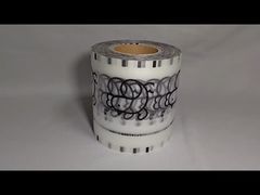 ম্যাট রোল ফিল্ম