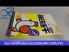 পোষ্য খাদ্যের জন্য আট-পার্শ্বযুক্ত সিল করা ব্যাগ