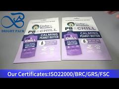 পিনাট বাটারের জন্য পোষা প্রাণীর খাদ্য প্যাকেজিং পাউচ