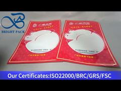 মাংসের জন্য স্বচ্ছ উইন্ডো সহ লাল প্লাস্টিকের ব্যাগ