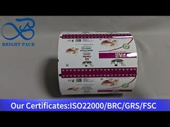 রসুন গুঁড়ো প্যাকেজিংয়ের জন্য অ্যালুমিনিয়াম ফয়েল রোল ফিল্ম