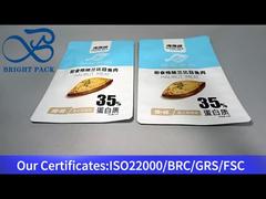 মাছের প্যাকেজিংয়ের জন্য নীল অ্যালুমিনিয়াম প্লাস্টিকের ব্যাগ