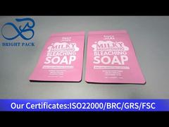 খাদ্য 140g জন্য গোলাপী স্থায়ী অ্যালুমিনিয়াম প্লাস্টিকের থলি