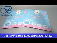 লন্ড্রি পড 450g জন্য নীল স্ট্যান্ড আপ অ্যালুমিনিয়াম প্লাস্টিকের থলি