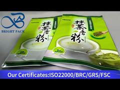 মোচা পাউডারের জন্য সবুজ জিপ লক ব্যাগ