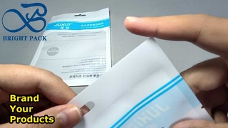 কাস্টম মুদ্রিত পণ্য প্যাকেজিং ব্যাগ