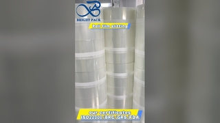 কাস্টম কার্টুন কার্ড প্যাকেজিং ফিল্ম স্ন্যাক এবং খেলনা ব্র্যান্ড প্যাকেজিংয়ের জন্য পাইকারি