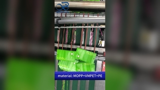 প্রিমিয়াম চাইল্ড প্রুফ প্লাস্টিক ব্যাগ: গন্ধ-লক FDA- B2B বাল্ক অর্ডারের জন্য অনুমোদিত