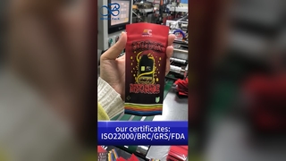 চাইল্ড প্রুফ মাইলার ব্যাগ: ইউএস পেটেন্ট B2B কমপ্লায়েন্ট গন্ধ-প্রুফ কাস্টম প্রিন্টেড পাউচ