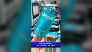 কাস্টম চাইল্ড প্রুফ এক্সিট ব্যাগ: ইউএস কমপ্লায়েন্ট স্মেল-প্রুফ B2B ট্যাম্পার-এভিডেন্ট পাউচ পাইকারি
