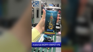 চাইল্ড-প্রুফ প্যাকেজিং: ইউএস পেটেন্ট B2B পাইকারি গাঁজা এবং ভোজ্য নিরাপত্তা সমাধান