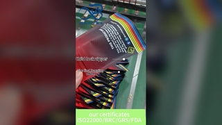 মার্কিন পেটেন্ট চাইল্ড-প্রুফ প্যাকেজিং কাস্টম প্রিন্টেড বাল্ক পাইকারি চীনা কারখানা থেকে