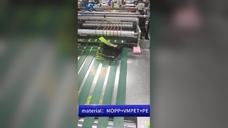 শিশু-প্রতিরোধী লকিং ক্লোজার: ইউএস পেটেন্ট কমপ্লায়েন্ট B2B কাস্টম প্রিন্টেড সিকিউর পাউচ