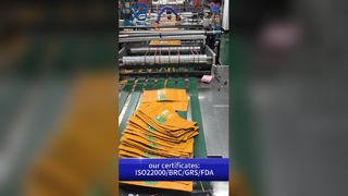 ক্যানাবিস মাইলার ব্যাগ: চাইল্ড প্রুফ স্মেল প্রুফ B2B পাইকারি কমপ্লায়েন্ট রিসেলযোগ্য