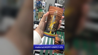 কাস্টম চাইল্ড রেজিস্ট্যান্ট মাইলার ব্যাগ: ইউএস কমপ্লায়েন্ট B2B পাইকারি গন্ধ-প্রুফ প্রিন্টেড পাউচ