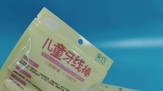 ওরাল কেয়ার ব্র্যান্ডের জন্য বাচ্চাদের ডেন্টাল ফ্লোসার ব্যাগ চাইল্ড-সেফ স্যানিটারি বাল্ক