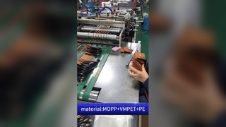 মেন্থল তামাকের ব্যাগ: শিশু প্রতিরোধী B2B গন্ধ-প্রুফ টেম্পার-এভিডেন্ট কাস্টম প্যাকেজিং