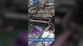 টেম্পার-প্রুফ এবং আর্দ্রতা-প্রুফ ডিজাইন সহ মার্কিন পেটেন্ট সিগারেট প্যাকেজিং ব্যাগ