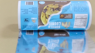 মিষ্টান্ন ব্র্যান্ডের জন্য চকোলেট প্যাকেজিং উপাদান মেল্টিং-প্রুফ বাল্ক