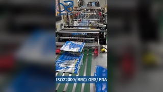 স্ট্যান্ড আপ জিপার ব্যাগ পাইকারি কাস্টম খাদ্য নিরাপদ বায়ুরোধী gusseted