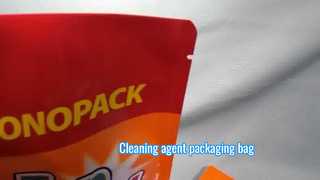 ক্লিনিং এজেন্ট প্যাকেজিং ব্যাগ