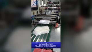 স্বচ্ছ স্ট্যান্ড আপ ব্যাগ: খাদ্য-নিরাপদ B2B কাস্টম রিসিলেবল ক্লিয়ার প্যাকেজিং পাইকারি