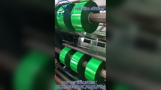 স্ন্যাক এবং খেলনা ব্র্যান্ডের জন্য উচ্চ-স্বচ্ছতা OPP প্যাকেজিং ফিল্ম পাইকারি খাদ্য-গ্রেড