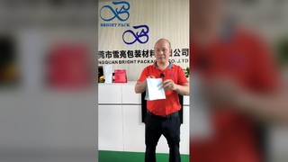 ভালভ রিসিলেবল কফি প্যাকেজিং ব্যাগের সাথে প্রিমিয়াম হোয়াইট কফি ব্যাগ