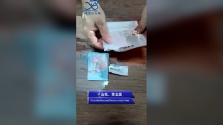 পরিবেশ বান্ধব কাগজের ব্যাগ কম্পোস্টেবল অ-বিষাক্ত প্রাকৃতিক কাঁচামাল প্যাক ব্যাগ