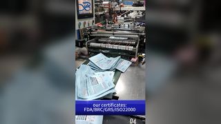 কাস্টম চাইল্ড রেজিস্ট্যান্ট জিপলক ব্যাগ: মার্কিন পেটেন্ট কমপ্লায়েন্স B2B পাইকারি সরবরাহকারী