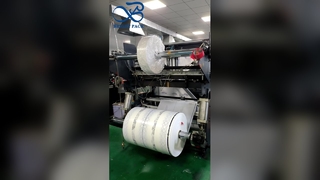 কাস্টমাইজড ফ্রস্টেড গ্লাসিন পেপার ব্যাগ অয়েল প্রুফ বেকারি স্ন্যাক প্যাকেজিং ব্যাগ