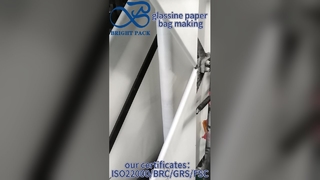 বেকারি এবং ক্যান্ডি ব্র্যান্ডের জন্য ফুড-গ্রেড গ্লাসিন পেপার ব্যাগ পাইকারি কাস্টম প্রিন্ট