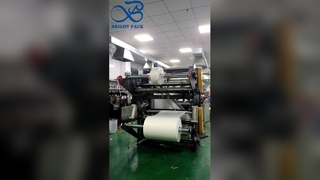 আপনার নিজস্ব লোগো সহ পুনর্ব্যবহৃত বায়োডেগ্রেডেবল সাবট্রান্সলুসেন্ট গ্লাসিন ওয়াক্স কাগজের ব্যাগ