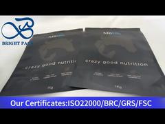 কাস্টম মুদ্রিত ফয়েল থলি