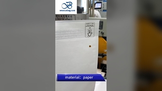 কাস্টম লোগো প্রিন্ট ইকো-বন্ধুত্বপূর্ণ টেকসই প্যাকেজিং জন্য স্বচ্ছ গ্লাসিন কাগজ ব্যাগ
