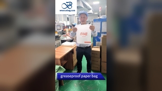 পোশাক প্যাকেজিংয়ের জন্য ৪০ গ্রাম স্ব-আঠালো বায়োডিগ্রেডেবল গ্লাসিন পেপার ব্যাগ