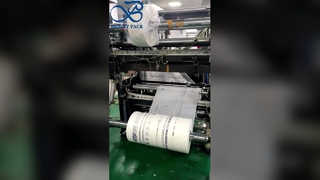 পরিবেশ বান্ধব গ্লাসিন পেপার ব্যাগ FSC-প্রত্যয়িত কম্পোস্টেবল ফুড পাউচ