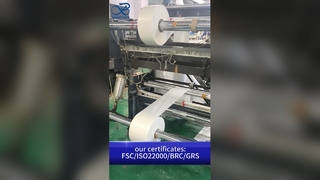 গ্লাসিন পেপার ব্যাগ: FSC-প্রত্যয়িত গ্রীসপ্রুফ কম্পোস্টেবল B2B কাস্টম প্রিন্টেড পাউচ