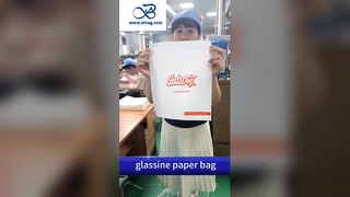 ইকো-সচেতন ব্র্যান্ডের জন্য সেলফ-অ্যাডহেসিভ স্ট্রাইপ সহ হোলসেল ৪০ গ্রাম বায়োডিগ্রেডেবল গ্ল্যাসিন পেপার ব্যাগ