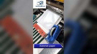 টেকসই প্যাকেজিনের জন্য পাইকারি কাস্টমাইজযোগ্য মুদ্রণ পুনর্ব্যবহারযোগ্য পরিবেশ-বান্ধব গ্লাসিন পেপার ব্যাগ