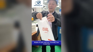 টেকসই প্যাকেজিংয়ের জন্য পরিবেশ বান্ধব বায়োডেগ্রেডেবল কাস্টমাইজযোগ্য গ্লাসিন পেপার ব্যাগ