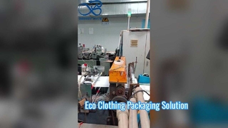 গ্লাসিন পেপার ব্যাগ গ্রীসপ্রুফ ফুড গ্রেড বেকারি স্ন্যাক ব্যাগ