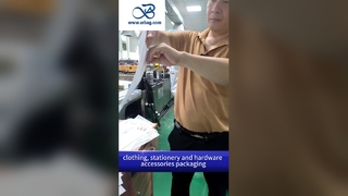কাস্টমাইজযোগ্য মুদ্রণ এবং স্ব আঠালো সীল সহ 100% বায়োডিগ্রেডেবল ট্রান্সলুসেন্ট গ্লাসিন পেপার ব্যাগ