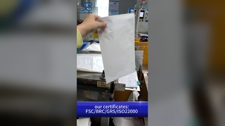 গ্লাসিন পেপার ব্যাগ: FSC-প্রত্যয়িত খাদ্য-নিরাপদ গ্রীসপ্রুফ B2B ইকো পাইকারি সরবরাহকারী