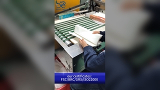 গ্লাসিন ব্যাগ পাইকারি: FSC-প্রত্যয়িত খাদ্য-নিরাপদ গ্রীসপ্রুফ B2B ইকো সরবরাহকারী