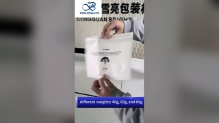 টেকসই গার্মেন্ট প্যাকেজিংয়ের জন্য 40 গ্রাম স্ব-আঠালো বায়োডিগ্রেডেবল গ্লাসিন পেপার ব্যাগ