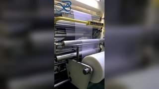 ইকো-ফ্রেন্ডলি ম্যাট রোল ফিল্ম ফুড গ্রেড হাই ব্যারিয়ার প্যাকেজিং ফিল্ম