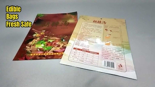 প্যাকেজিং জন্য বাল্ক resealable খাদ্য ব্যাগ