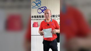 পুনঃব্যবহারযোগ্য কফি বিন ব্যাগ বিশেষ কফি ব্যবহারের জন্য টেকসই উচ্চ বাধা